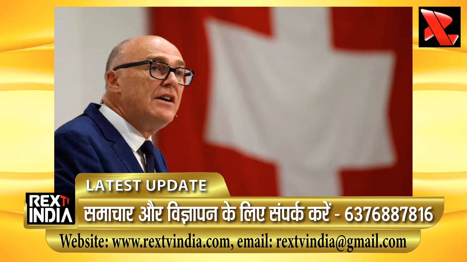 ईरान पर हमले से भड़का यूरोप: स्विट्ज़रलैंड और जर्मनी ने अमेरिका-इजरायल को घेरा, बताया गैरकानूनी