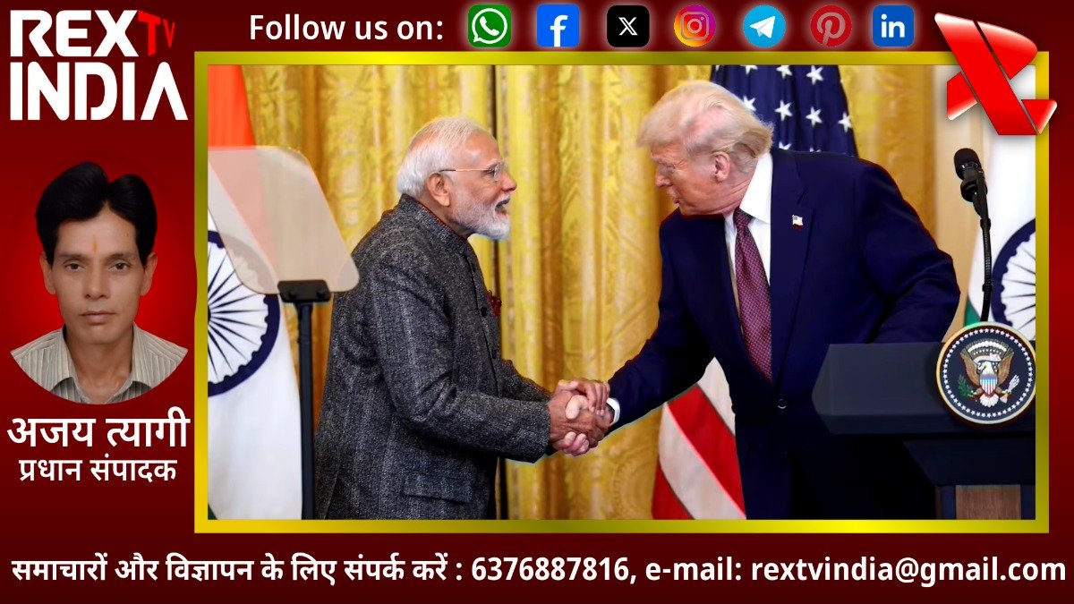 सुलगते पश्चिम एशिया के बीच रणनीतिक तालमेल: होर्मुज के समुद्री मार्ग को सुरक्षित रखेंगे भारत-अमेरिका