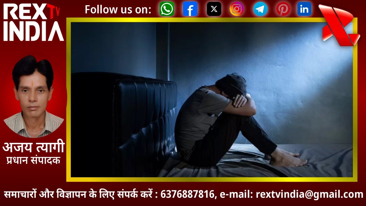 सोशल मीडिया का नशा और गहराता अवसाद: केजीएमयू के शोध में डिजिटल स्क्रीन को लेकर बड़ी चेतावनी