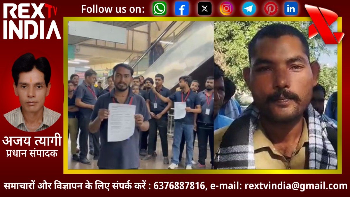 वेतन विसंगतियों पर फूटा दिल्ली-एनसीआर के श्रमिकों का गुस्सा: नोएडा से फरीदाबाद तक थमे पहिए