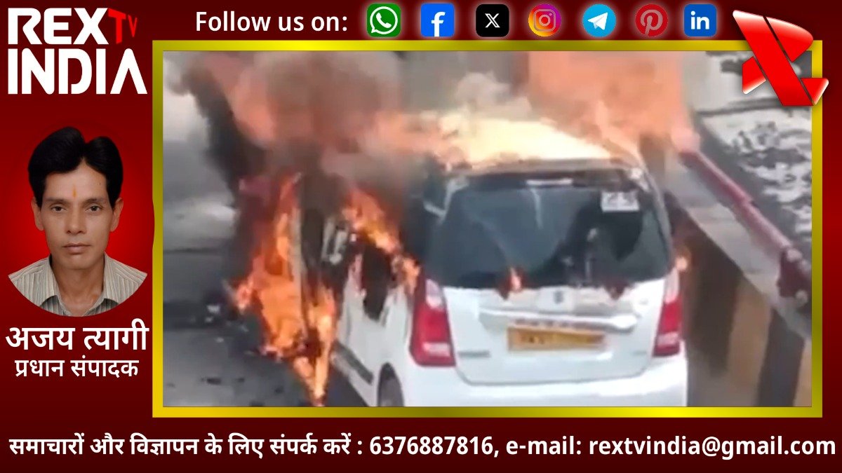 आजादपुर फ्लाईओवर पर धू-धू कर जली कार: बाल-बाल बची महिला और दो मासूमों की जान