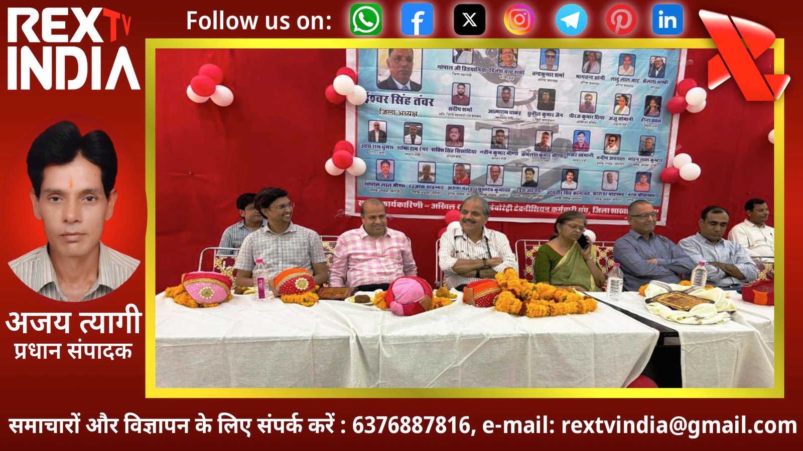 चिकित्सा व्यवस्था के अदृश्य नायक: चिकित्सा जगत की हस्तियों ने सराहा लैब टेक्नीशियनों का जज्बा