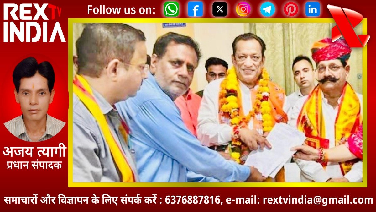 शिक्षित पशुधन परिचरों का दर्द: पदोन्नति की मांग को लेकर मुख्यमंत्री को भेजा पत्र