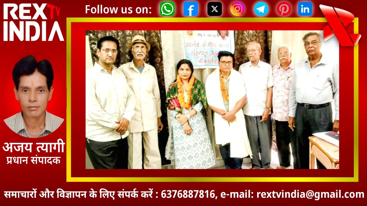 हुनर से आत्मनिर्भरता की ओर बढ़ते कदम: स्वर्ण सुगंधा महिला समिति की अनूठी पहल सफल