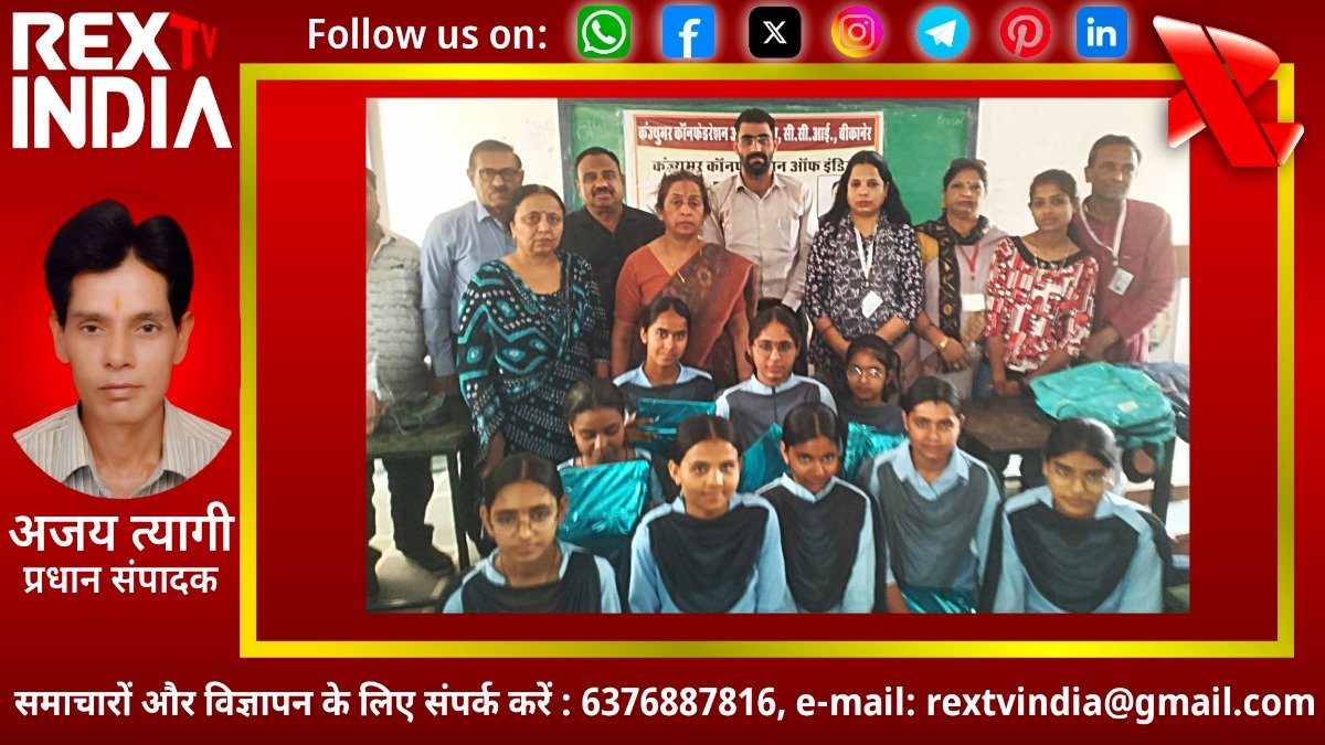 ई-दाखिल और जागृति पोर्टल बनेगा ढाल: भ्रामक विज्ञापनों और ऑनलाइन ठगी पर सीधा वार