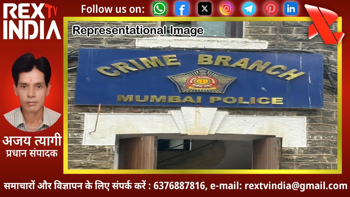 मुंबई के पायधुनी में हथियारों की बड़ी खेप बरामद: क्राइम ब्रांच ने दबोचे 5 हथियार तस्कर