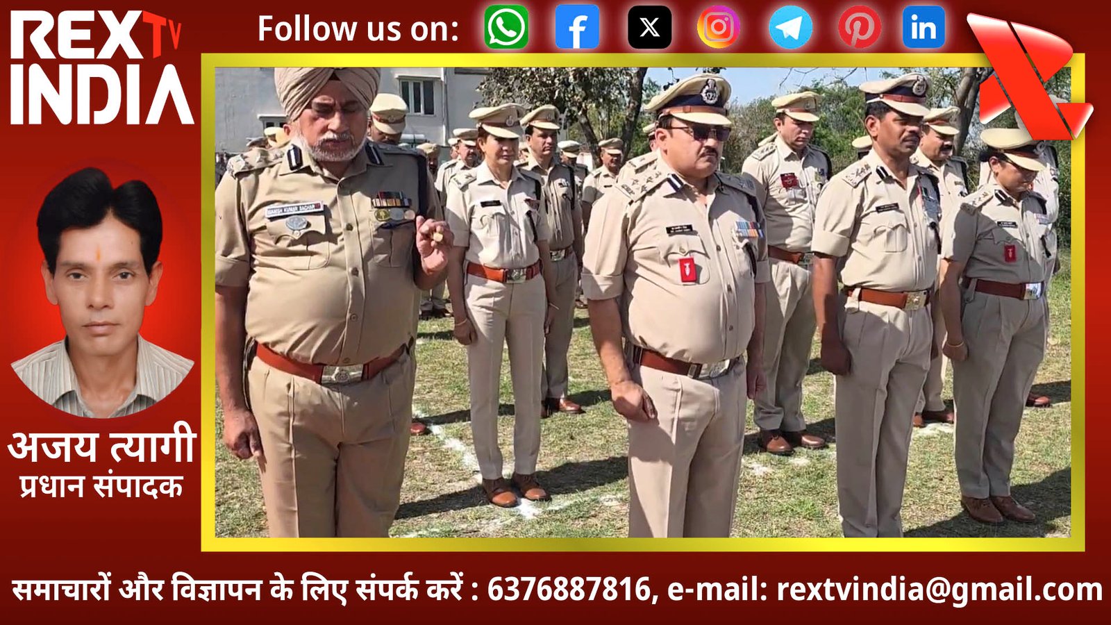 सीआरपीएफ ग्रुप सेंटर हीरानगर के 14 वर्ष पूरे: भव्य समारोह में वीर जवानों की कुर्बानी को किया याद