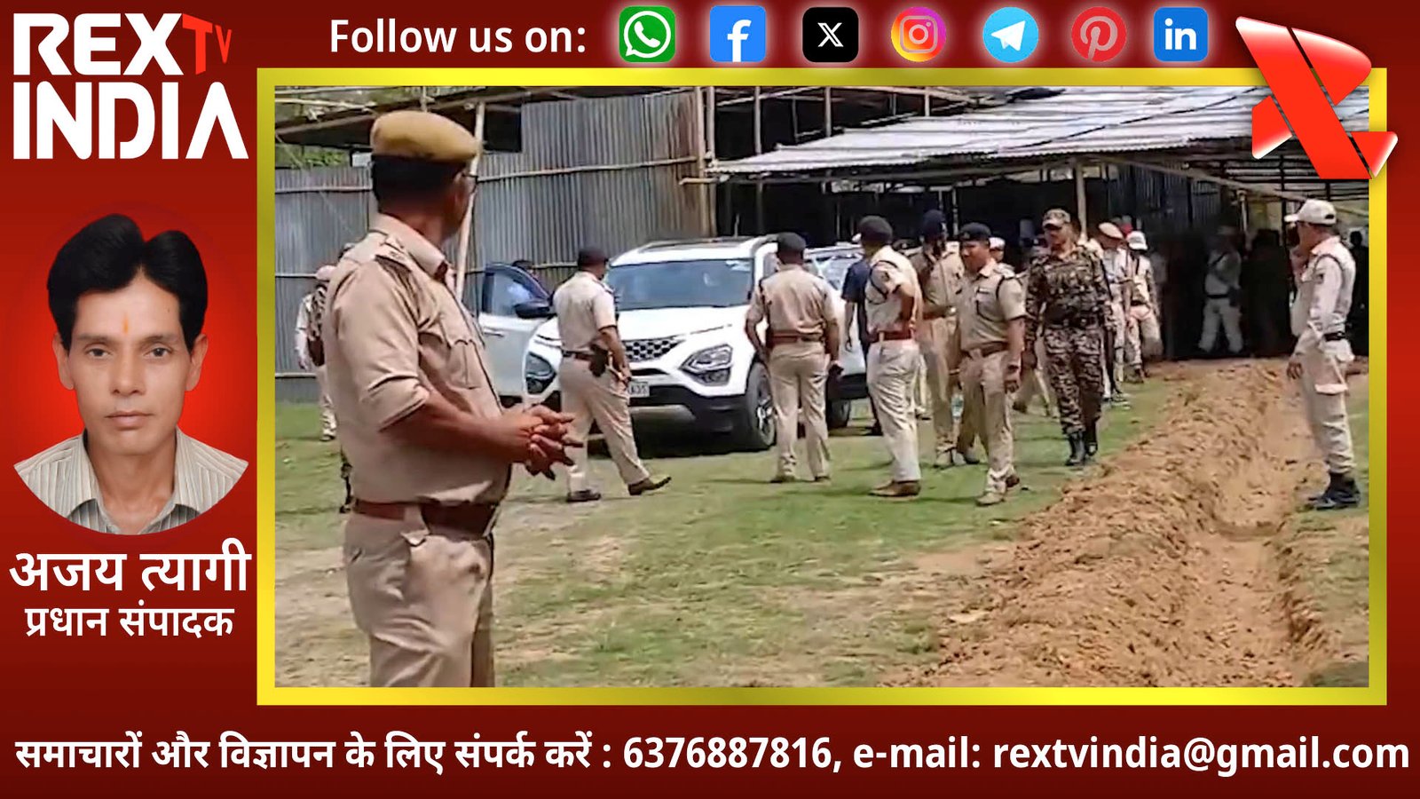 थौबल में जुटेगा जनसैलाब: 1891 के एंग्लो-मणिपुर युद्ध के वीरों को श्रद्धांजलि
