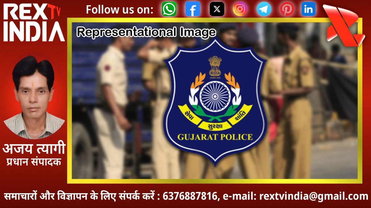 गुजरात में 2500 करोड़ का महा-साइबर घोटाला: तीन दिग्गज बैंकों के अधिकारी गिरफ्तार