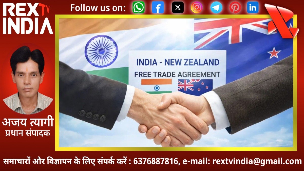 नस्लवाद के आरोपों से घिरे मंत्री शेन जोन्स: भारत-न्यूजीलैंड फ्री ट्रेड एग्रीमेंट पर गठबंधन में दरार
