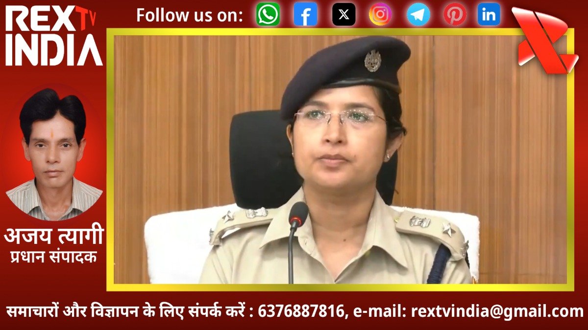 चंडीगढ़ में हथियारों की बड़ी खेप बरामद: इंस्टाग्राम और ऐप्स के जरिए चल रहा था मौत का सौदा