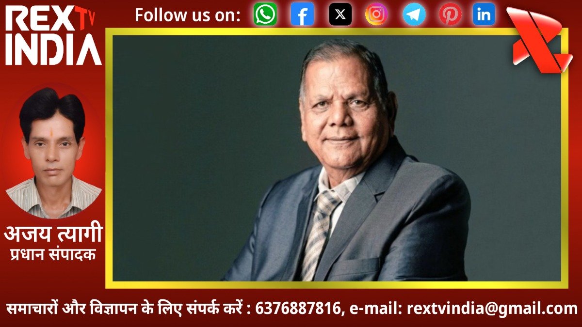 बीकानेरी भुजिया को दुनिया में पहचान दिलाने वाले बिकाजी के संस्थापक शिव रतन अग्रवाल का निधन