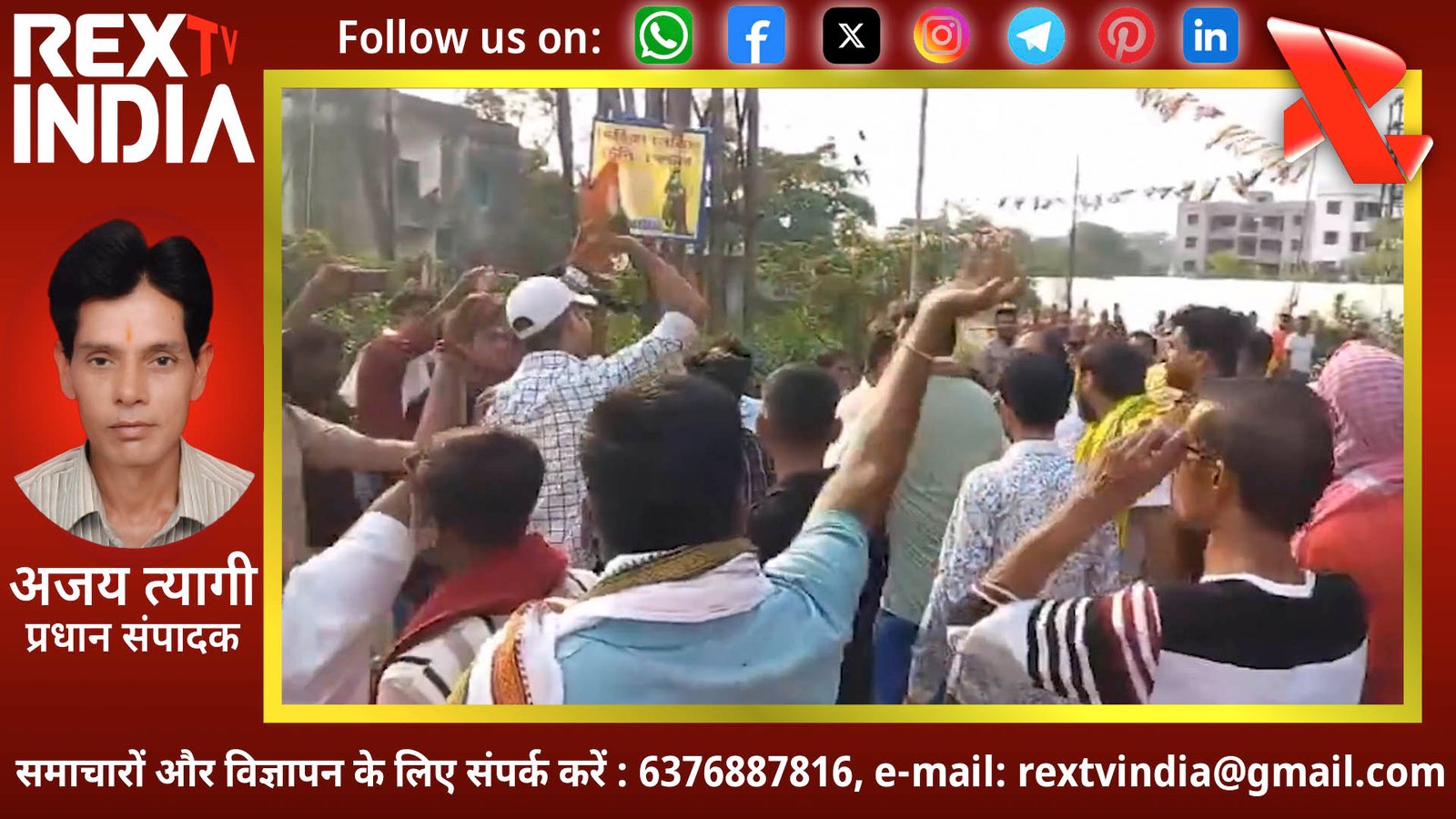 मतदान केंद्र पर बोतलें और नारेबाजी: दुर्गापुर में लोकतंत्र के पर्व पर फिर हावी हुई राजनीतिक हिंसा