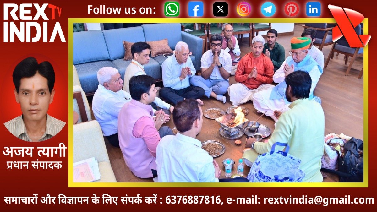 न्याय प्रणाली को मिलेगी नई रफ़्तार: कर्तव्य पथ पर विधि मंत्रालय के नए कार्यालय का उद्घाटन