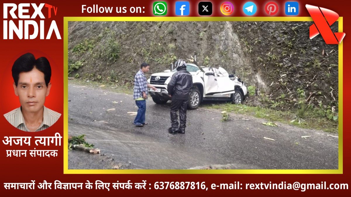 अरुणाचल प्रदेश में प्रकृति का रौद्र रूप: भूस्खलन की चपेट में आई कार, जूनियर इंजीनियर की मौत