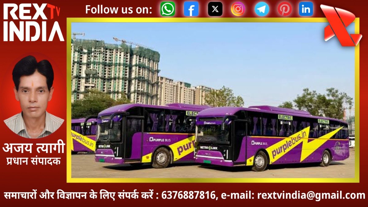 पुणे-मुंबई सफर अब और भी शानदार: स्विच मोबिलिटी की ई-बसों से प्रदूषण मुक्त यात्रा का आगाज