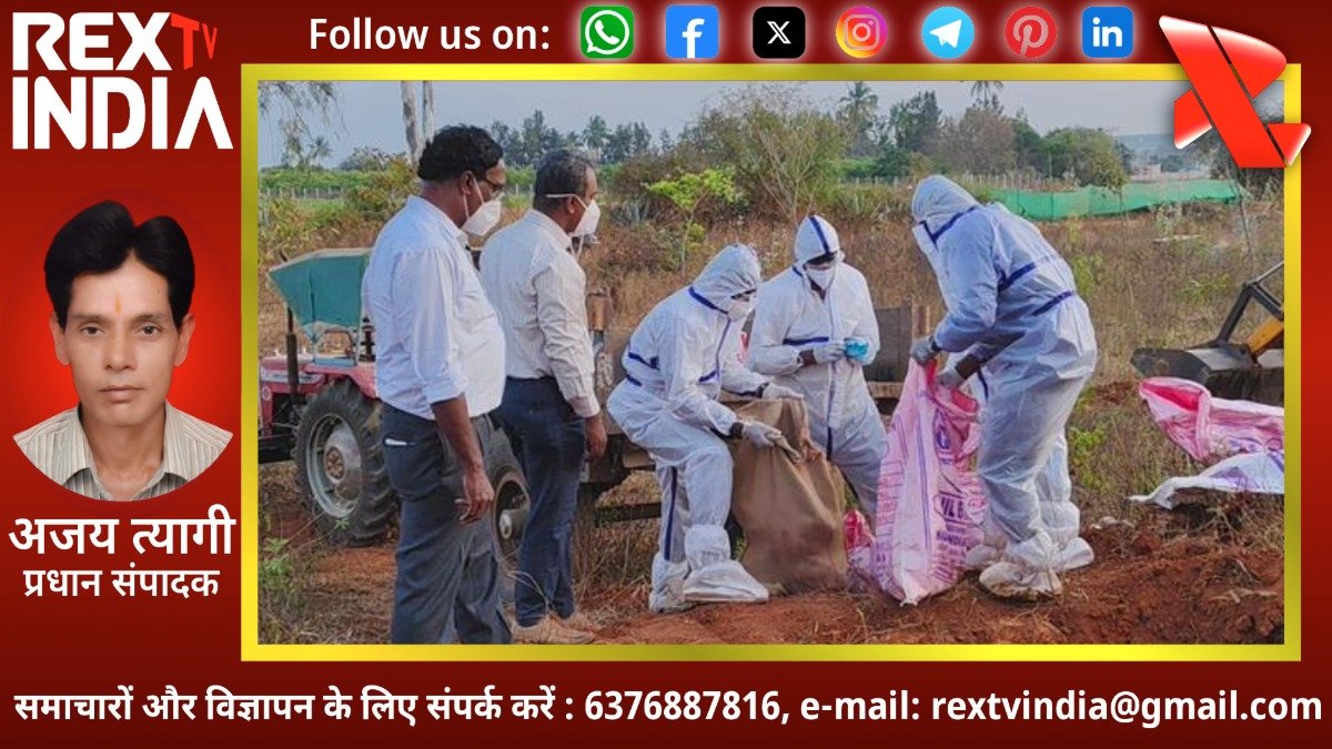 10 दिनों का कड़ा पहरा और सफल नियंत्रण: स्वास्थ्य विभाग की मुस्तैदी से रुकी तबाही