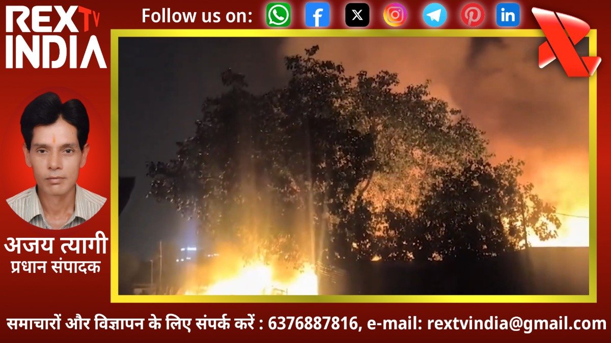 सिकंदरपुर मेट्रो स्टेशन के पास भीषण आग: खाक हुईं दर्जनों झुग्गियां और आशियाने