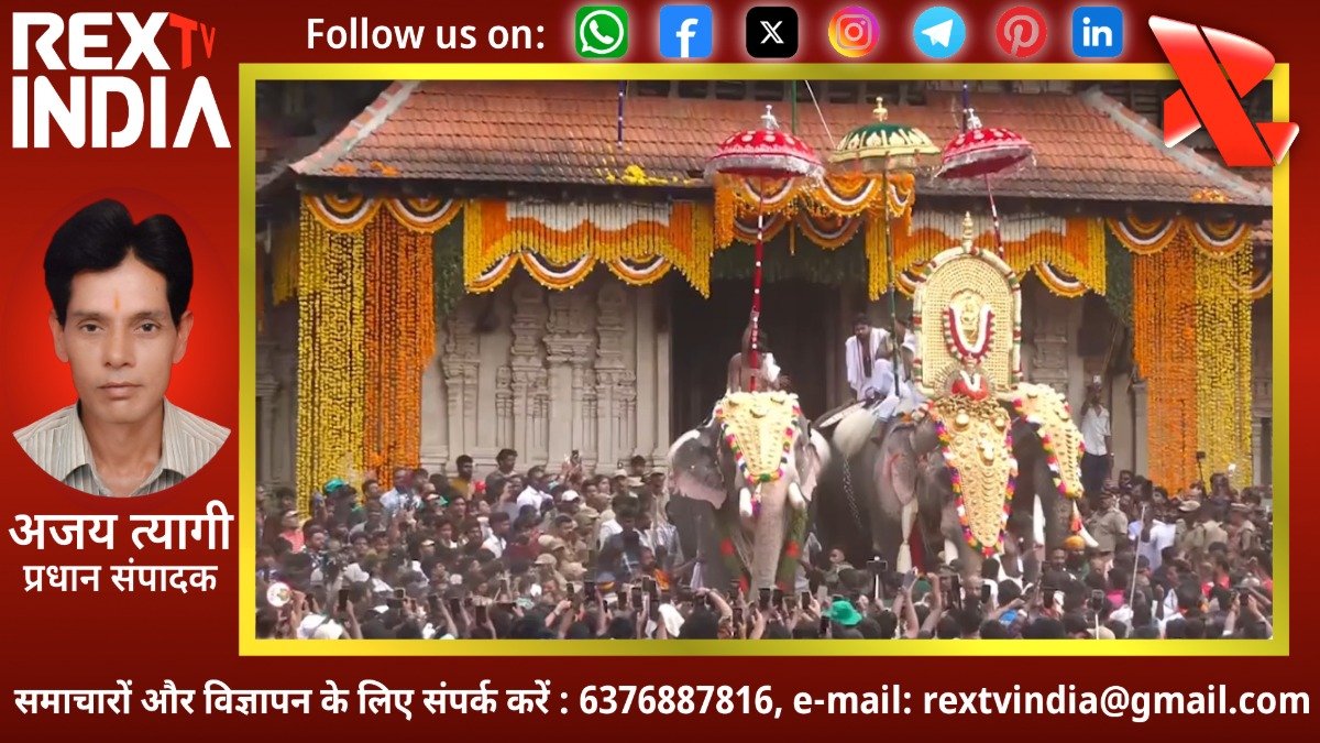 केरल की सांस्कृतिक विरासत का जीवंत संगम: वडक्कुनाथन मंदिर से शुरू हुआ विश्व प्रसिद्ध पूरम मेला