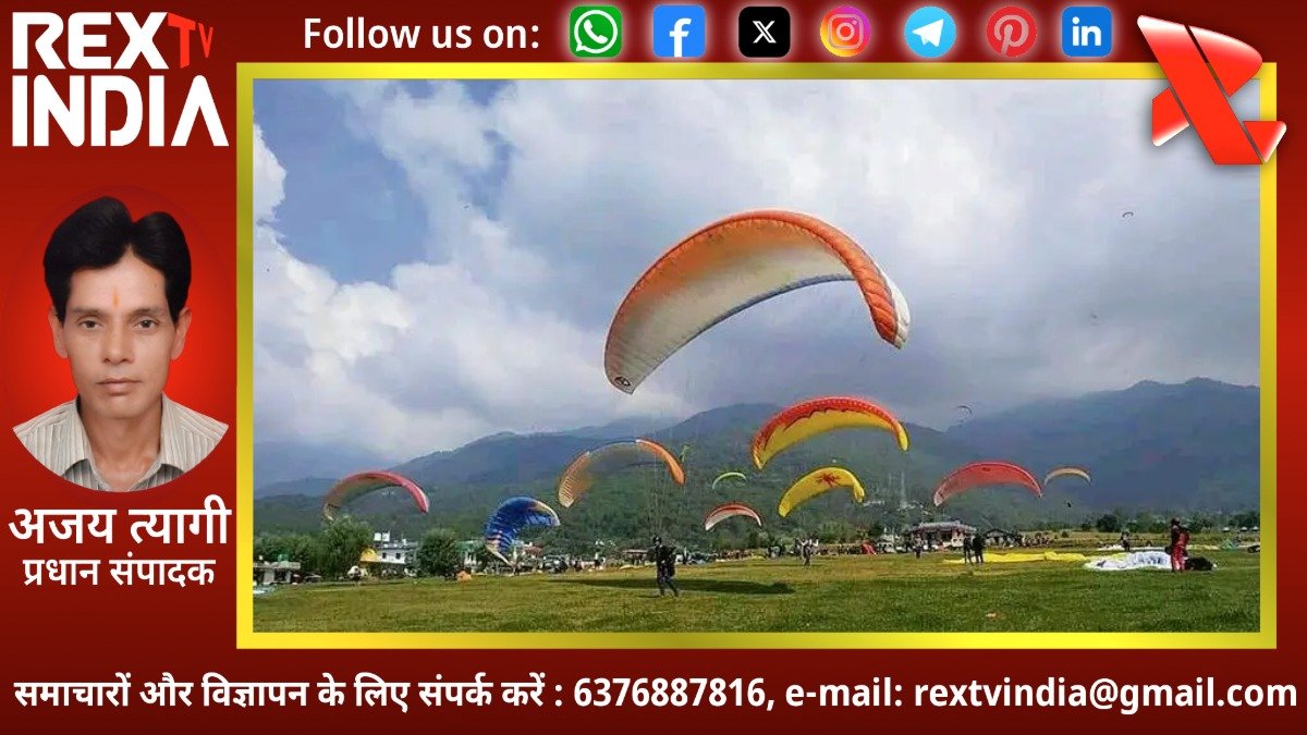 हिमाचल के पैराग्लाइडिंग हब में रिकॉर्ड तोड़ उड़ानें: 300 से अधिक सैलानियों ने नापा आसमान
