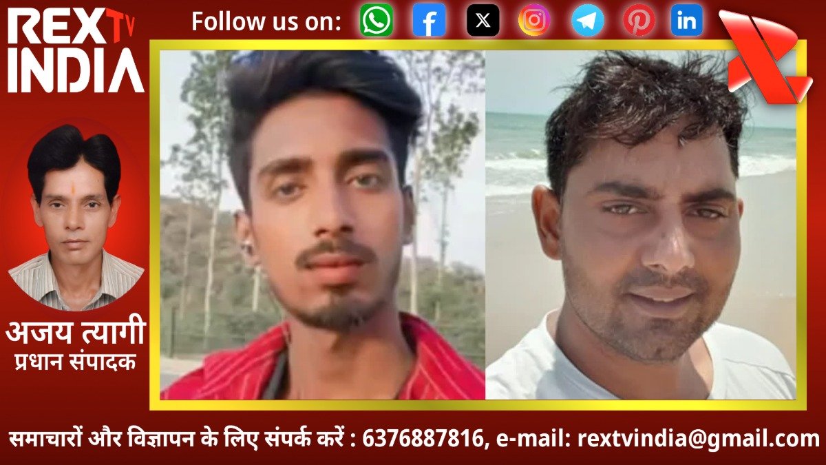 दिल्ली पुलिस के जवान की खूनी सनक: तुम बिहारी हो कहकर बरसाईं गोलियां