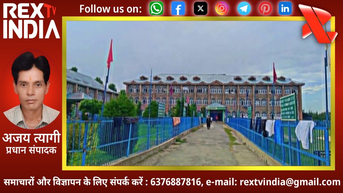 शोपियां के जामिया सिराजुल उलूम पर यूएपीए के तहत कार्रवाई: आतंकी फंडिंग और अवैध गतिविधियों के आरोप
