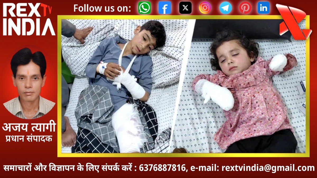 शिक्षा के मंदिर और मासूमों पर बरपा कहर: हमले में 4 नागरिकों की मौत और 70 लोग गंभीर घायल