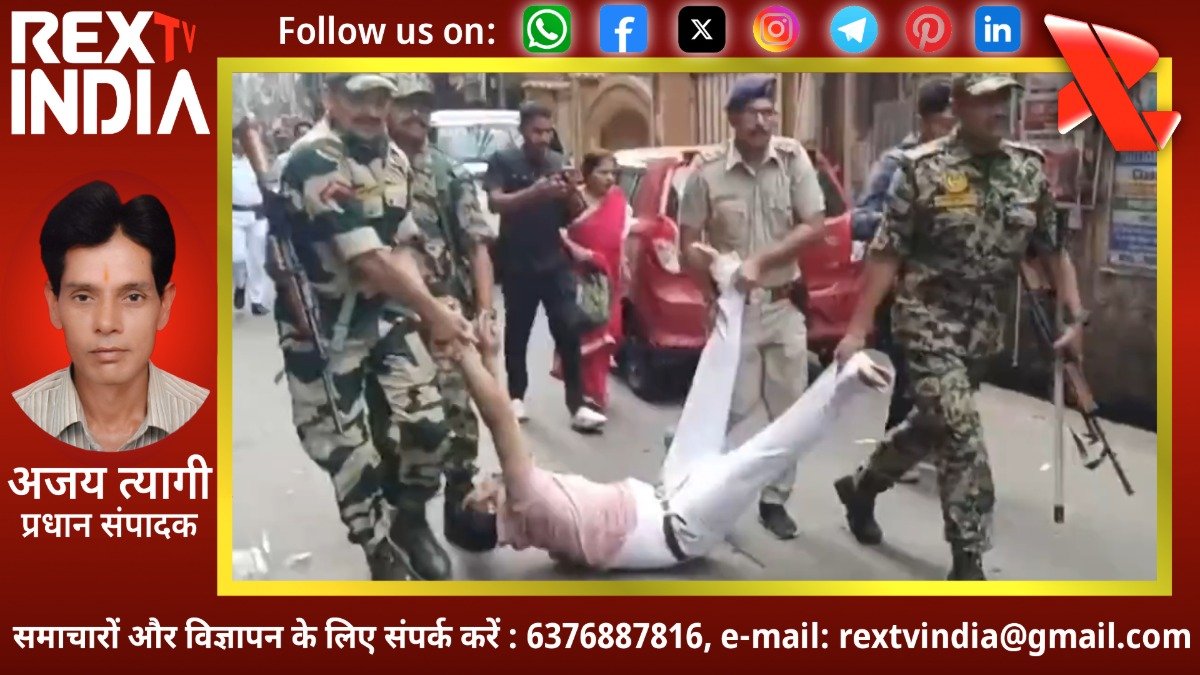लोकतंत्र के पर्व पर बवाल: हावड़ा में ईवीएम ग्लिच के बाद भिड़े दो गुट, सुरक्षा बलों का एक्शन