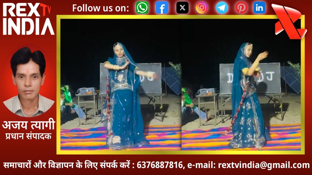शादी की खुशियों के बीच मौत का क्रूर साया: जालोर में नाचते-नाचते महिला ने तोड़ा दम