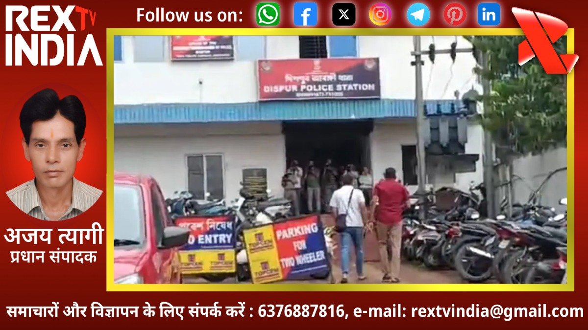 छत्तीसगढ़ पुलिस पर भ्रष्टाचार का दाग: रिश्वत लेने के आरोप में चार पुलिसकर्मी हिरासत में