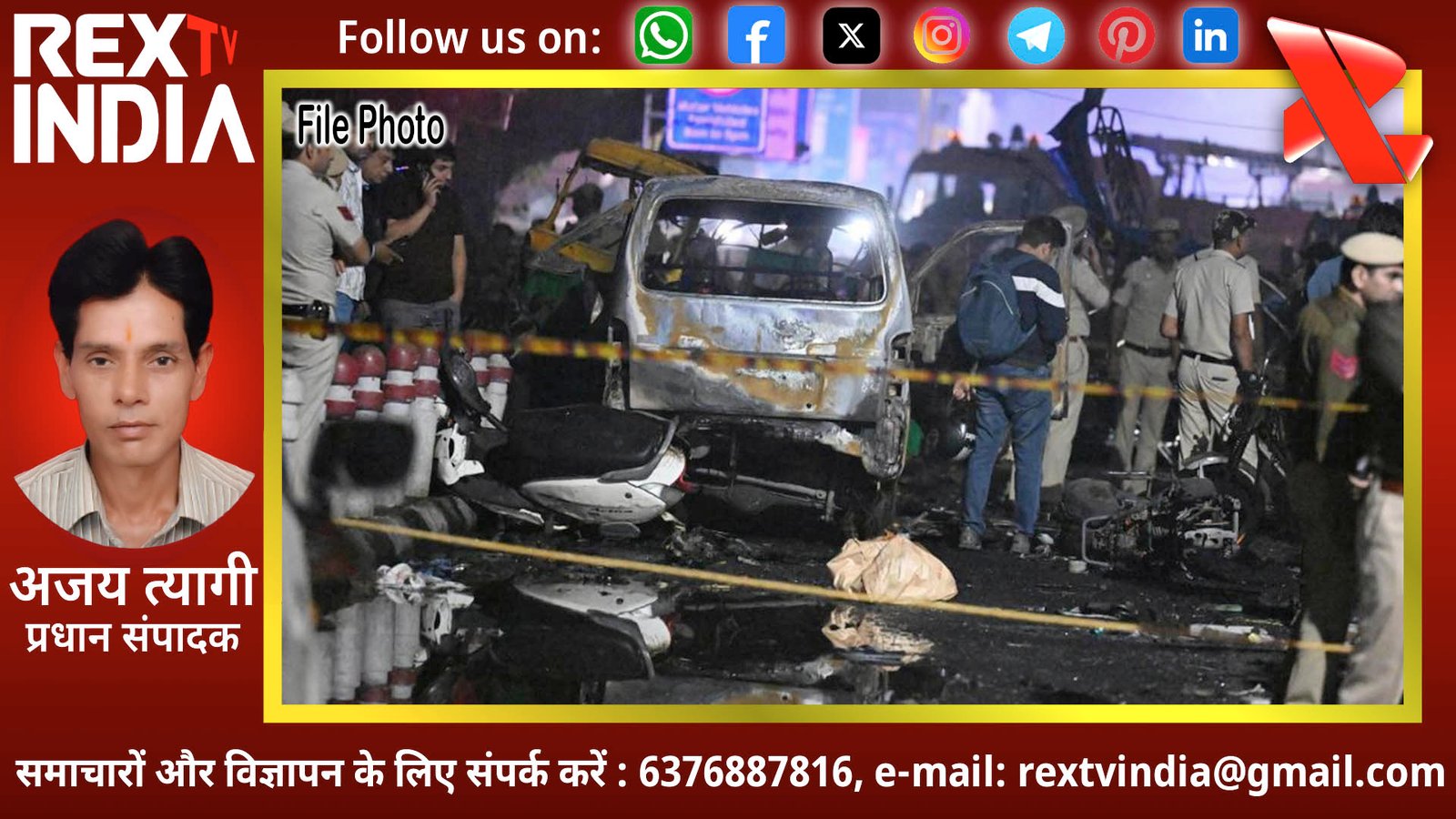 सुरक्षा एजेंसियों के रडार पर आतंकी फैक्टरी: कश्मीर के इस संस्थान से निकले कई टॉप कमांडर