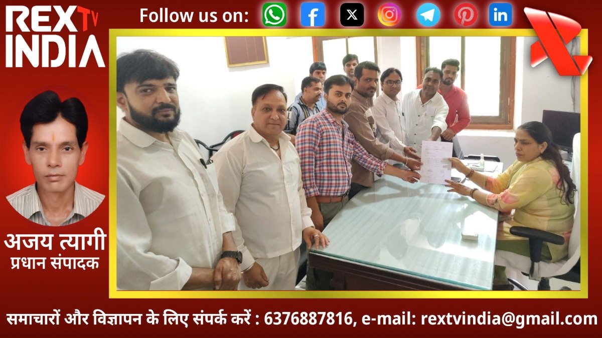 वेतन और भत्तों की कटौती के खिलाफ कर्मचारियों का बिगुल: भीलवाड़ा में एडीएम को सौंपा आक्रोश भरा ज्ञापन