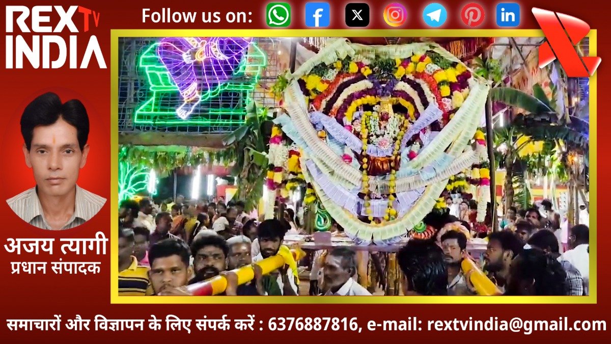श्रद्धा और परंपरा का संगम: कल्लाकुरुचि में संपन्न हुआ 86वां थीमिथी उत्सव