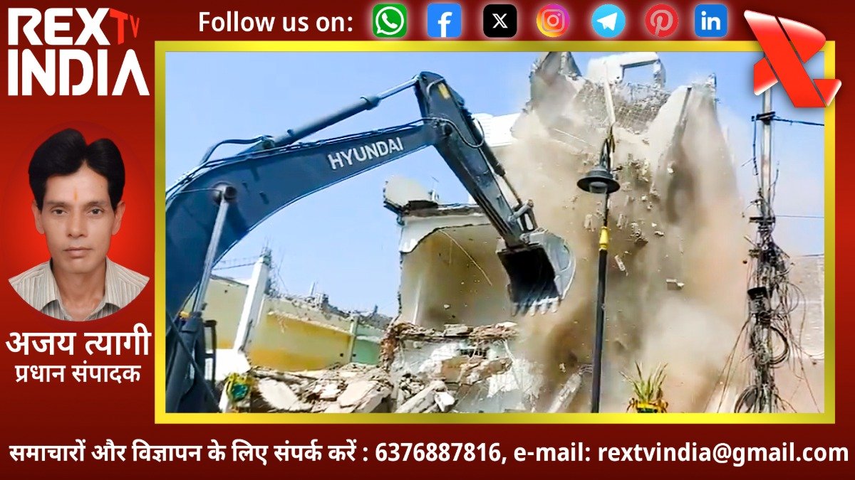 उज्जैन में विकास की नई राह: हरिभाऊ फाटक ब्रिज के विस्तार के लिए बेगमबाग में बड़ी कार्रवाई