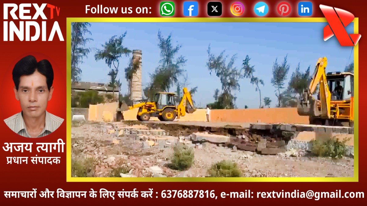इस्कॉन मंदिर के पास गरजा नगर निगम का बुलडोजर: करोड़ों की सरकारी जमीन मुक्त