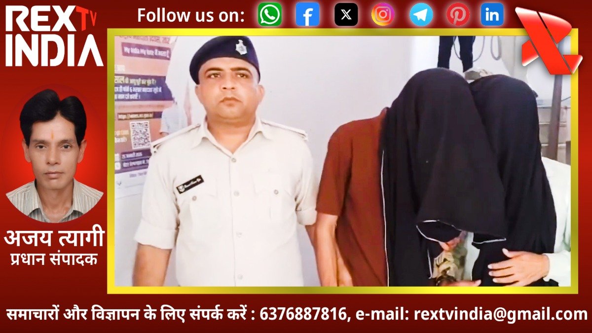 खाकी की पैनी नजर और पेपर लीक का प्लान फेल: नालंदा में नीट परीक्षा से पहले मुन्ना भाई गैंग का पर्दाफाश
