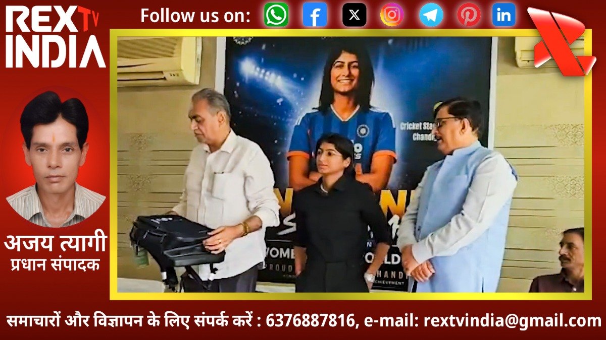चंडीगढ़ की नंदिनी शर्मा का नीली जर्सी तक का सफर: आईसीसी विश्व कप के लिए भारतीय टीम में चयन