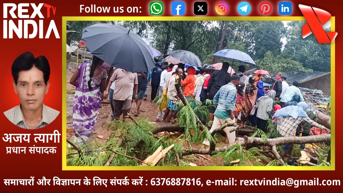 कुदरत का तांडव: एएसआर जिले में तेज आंधी और बारिश ने ली चार मासूमों की जान