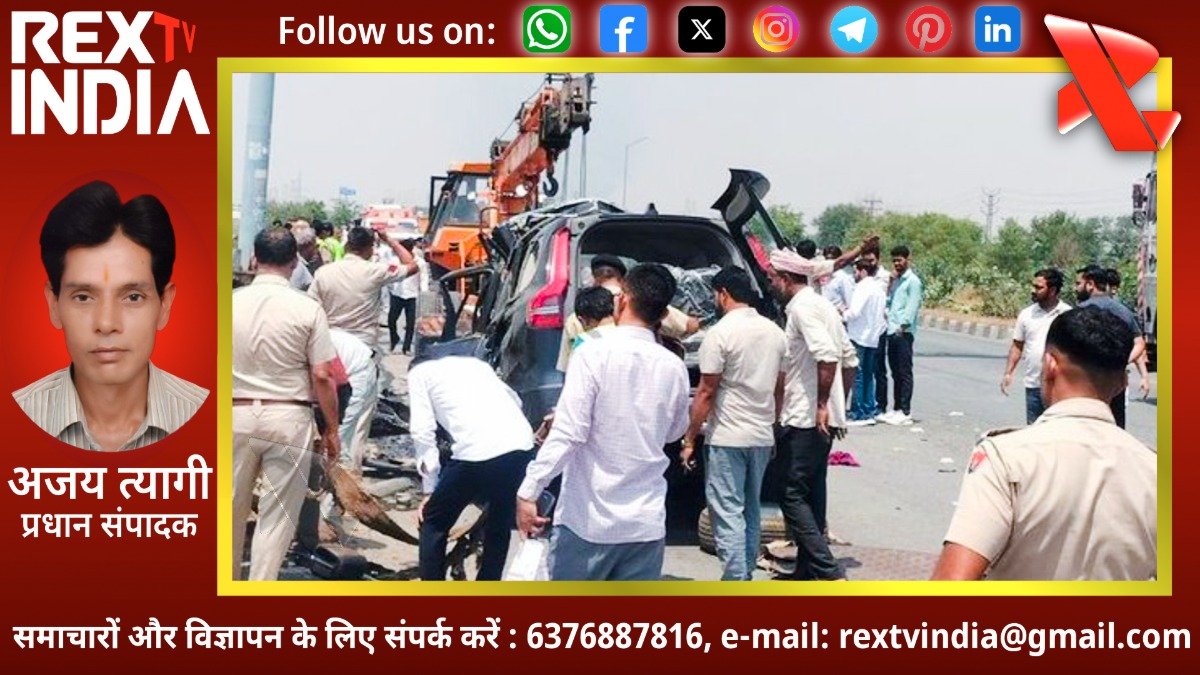 भीषण हादसा: कर्तव्य की वेदी पर जालौन के चार पुलिसकर्मी और एक नागरिक न्यौछावर
