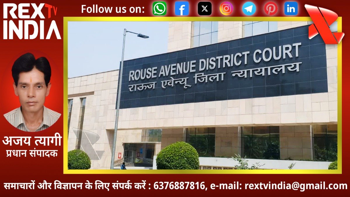 लंदन से दिल्ली तक बेनामी नेटवर्क: भंडारी की संपत्तियों पर चलेगा सरकारी चाबुक, 18 जुलाई को अगली सुनवाई