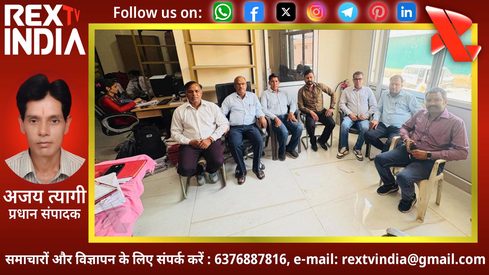 बेजुबानों के लिए नर्सेज की अनूठी पहल: सम्मान समारोह के साथ तपती गर्मी में बांधे जाएंगे 101 परिंडे