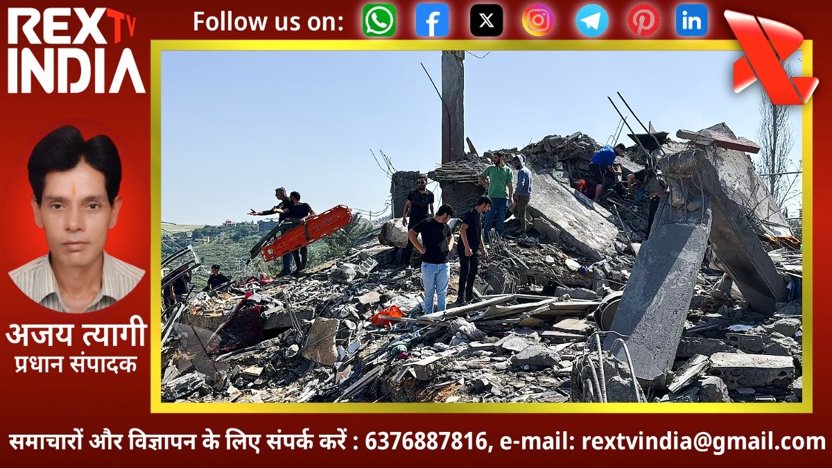 सीजफायर के साये में युद्ध की आग: इजरायली स्ट्राइक में मासूमों की जान गई और कूटनीति अब अंतिम सहारा