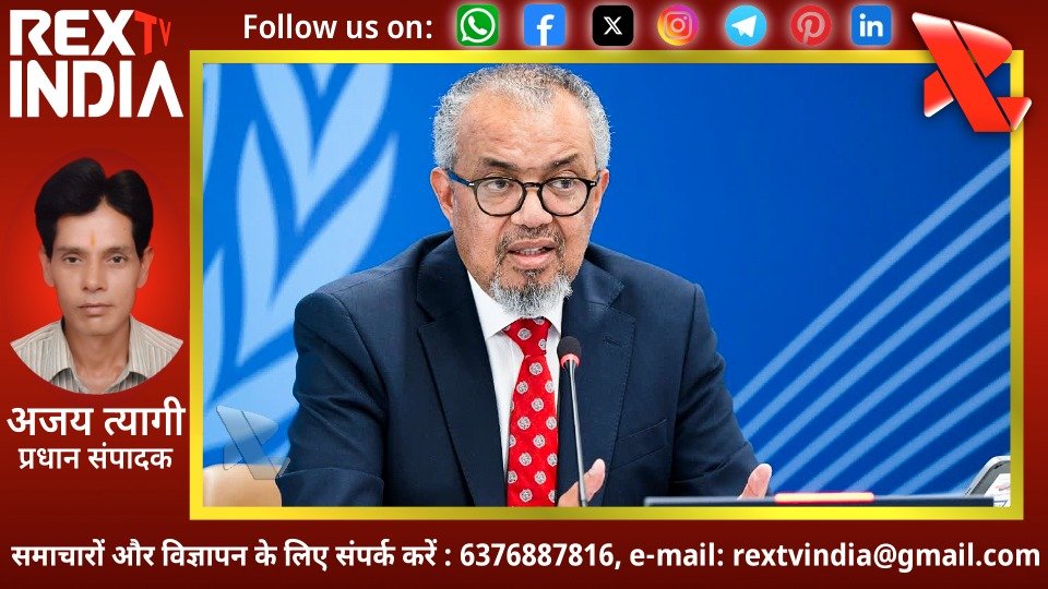 एमवी होंडियस क्रूज पर हंतावायरस का संकट: टैनरिफ में डब्ल्यूएचओ प्रमुख की सीधी निगरानी