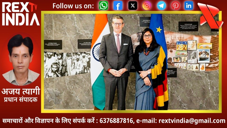 भारत और यूरोपीय संघ के बीच असीमित और प्रगतिशील साझेदारी का नया युग