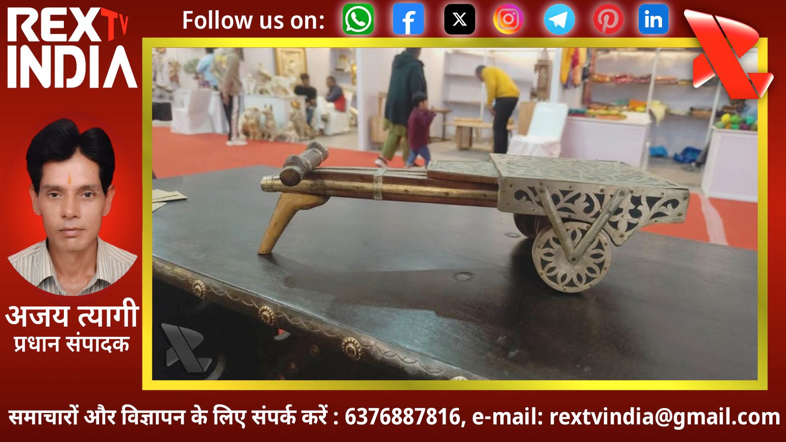 कारीगरों की रोजी-रोटी पर मंडराया संकट: एक्सपोर्ट और घरेलू व्यापार के बीच उलझा जोधपुर का हैंडीक्राफ्ट