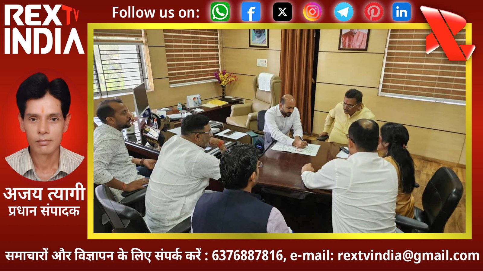 रजरप्पा धाम का कायाकल्प: मास्टर प्लान से चमकेगा मां छिन्नमस्तिका मंदिर परिसर, बदली जाएगी सूरत