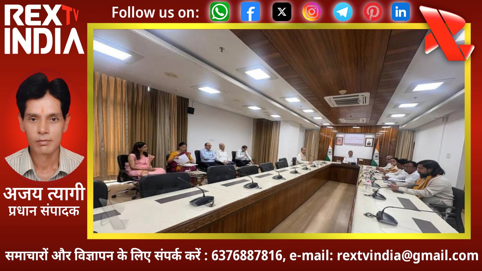 पश्चिम बंगाल में डबल इंजन सरकार की दस्तक: शुभेंदु कैबिनेट का पहला फैसला, आयुष्मान भारत को हरी झंडी