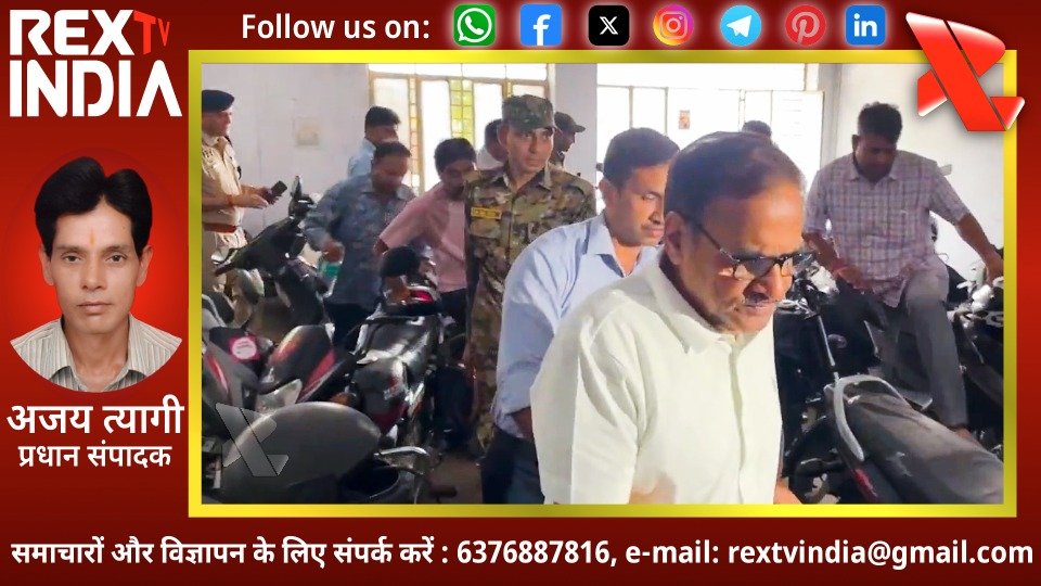 जल जीवन मिशन घोटाला: महेश जोशी जेल भेजे गए, संजय बड़ाया की रिमांड शुरू