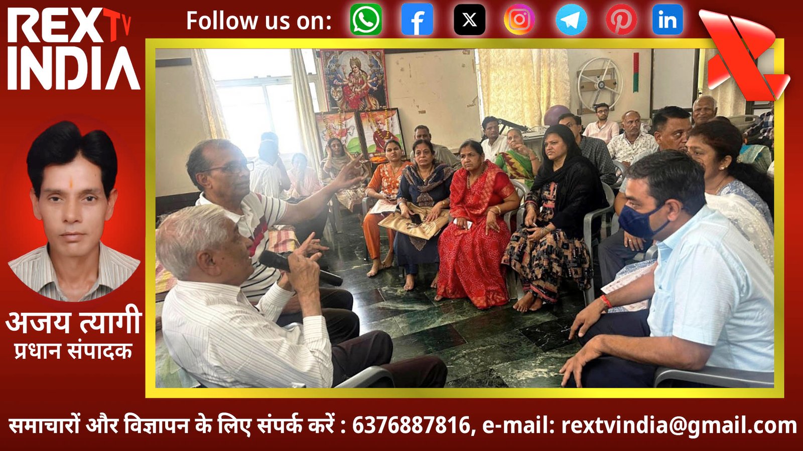स्वस्थ जीवन का 15 घंटे वाला जादुई सूत्र: डॉ. वर्मा ने सिखाए निरोगी रहने के अनूठे तरीके