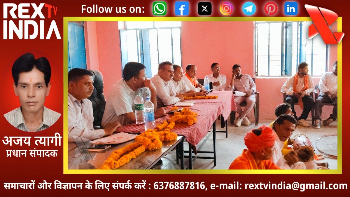 गांव-गांव पहुंचेगी जनकल्याण की गूँज: मुख्यमंत्री रथ यात्रा से लाभान्वित हो रहे ग्रामीण